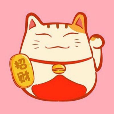 新年招财猫系列心愿头像