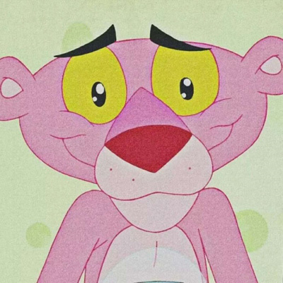 可爱高清的粉红豹头像男女都适用 最新粉红豹卡通头像图片大全
